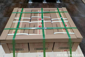 白云空运代理酒水【机场货运当天